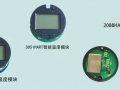隔離電路在測(cè)量控制系統(tǒng)中的應(yīng)用