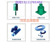 廈門優(yōu)質(zhì)ITT恒力彈簧支吊架 可變彈
