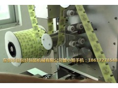 吉林除氧劑全自動(dòng)投包機(jī)哪家好？-包