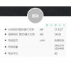 亞迪新源專業供應CPD303噸平衡重叉車_權威的整車銷售
