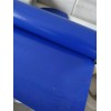 防雨布廠家哪家好——供應防水布