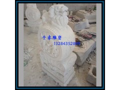 曲陽(yáng)石雕定做漢白玉石獅子鎮(zhèn)宅門(mén)墩