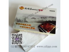 烤魚店抽紙盒定制，探魚烤魚店個性