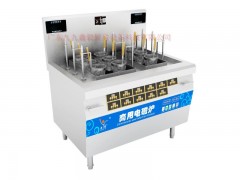 買上等電磁自動煮面爐，首要選擇九