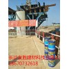 熱銷模板漆-友勝建材_專業的模板漆提供商