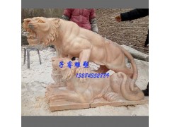 曲陽石雕定做晚霞紅生肖老虎雕塑，