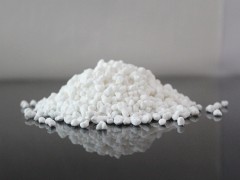 專業(yè)生產五水顆粒硼#潤梓化工擠壓硼