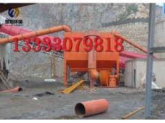 想買優(yōu)惠的破碎機(jī)除塵器，就來(lái)慧陽(yáng)
