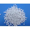 興翔塑膠高品質(zhì)無(wú)紡布填充母粒海量出售 質(zhì)量好的無(wú)紡布填充母粒