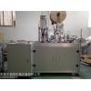 東莞專業(yè)的口罩機(jī)推薦——重慶鴨嘴口罩機(jī)