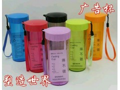 禮品廣告杯必選豫信杯業 禮品杯定制