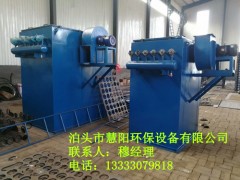 滄州專業(yè)的水泥攪拌站倉(cāng)頂除塵器推