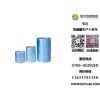 PVC收縮膜廠家直銷_白云POF熱收縮膜