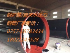 鋼管樁種類齊全，供應朗通鋼鐵優(yōu)惠