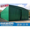 造型柔美的推拉蓬_大型推拉篷哪家好