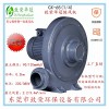 【廠家推薦】質(zhì)量良好的透浦式中壓鼓風(fēng)機(jī)CX-65動(dòng)態(tài)_上海離心式中壓風(fēng)機(jī)