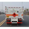 要買優(yōu)質(zhì)的海南銷售東風(fēng)3噸氣瓶運輸車就到海南豪信機械——信譽好的海南氣瓶車