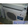 興隆廢品回收-?？趯I(yè)的海南廢品回收哪里有提供