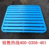 青海金屬托盤生產(chǎn)廠家-【薦】晉城有信譽度的金屬托盤生產(chǎn)廠家資訊