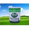 （型號(hào)）鐵桶哪里有，優(yōu)惠的鐵桶產(chǎn)自翔隆桶業(yè)