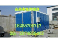 河北大型工業烤漆房，汽車/家具烤漆