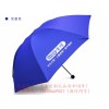 樟木頭禮品雨傘批發，禮品雨傘定制，找純晟保證交期質量