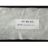 惠州市匯豐無紡制品高品質(zhì)醫(yī)療器械無紡布海量出售_滌綸針刺無紡布
