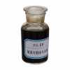長期供應滅火劑-推薦滅火劑