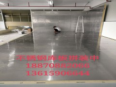 吉安小型冷庫造價，吉安水產(chǎn)冷庫價