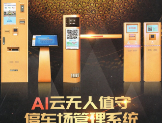 人工智能將為傳統(tǒng)制造業(yè)帶來(lái)什么？