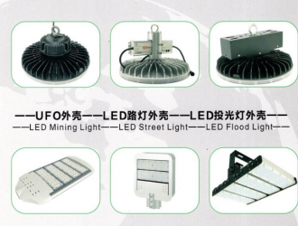 怎么增加家里燈泡使用壽命？？？