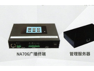 音頻監控應用相當廣??！