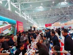 起航未來，威博會展合肥運(yùn)營中心成立！