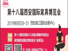 倒計(jì)時(shí)5天，你準(zhǔn)備好了嗎？