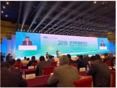 2019世界傳感器大會(huì)圓滿(mǎn)結(jié)束，德國(guó)EC Sense榮獲傳感器創(chuàng)新一等獎(jiǎng)