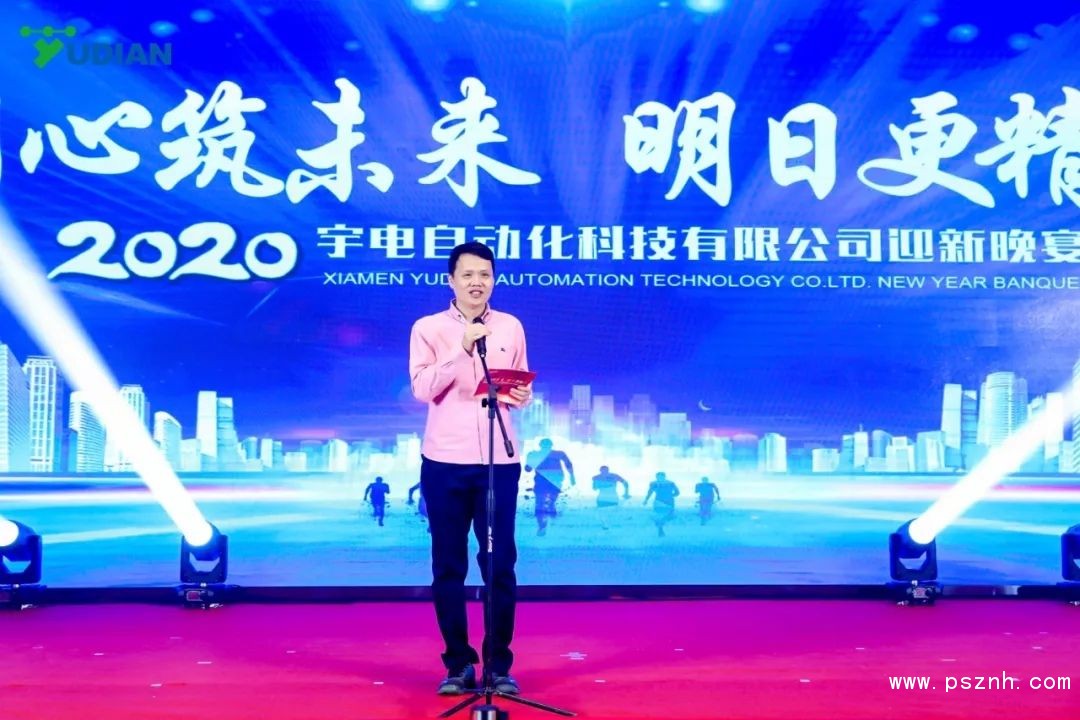 點(diǎn)擊打開(kāi)原圖