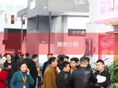 最新北京取消延期展會更新展會？