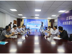 這個“云課堂”正式開講，將推動全省能源計量審查工作質(zhì)量提升！