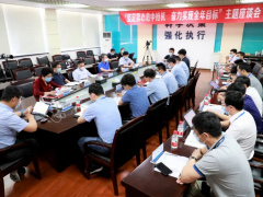 “危中搶機(jī)”：人照招、薪照加、獎(jiǎng)?wù)瞻l(fā)，研發(fā)不能?！?/></a>
<div   id=