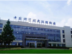 英威騰數(shù)據(jù)中心服務(wù)中國(guó)科學(xué)院！助力科研“大數(shù)據(jù)”建設(shè)
