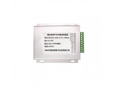 0-5V/0-10V轉PWM信號隔離器、變送器