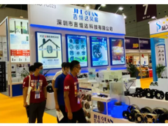 吉恒達連續參加的“2020EeIE”和“2020SIAF”圓滿閉幕︱不忘初心，砥礪前行