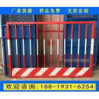 中山道路臨時防護(hù)圍欄 番禺地鐵施工欄桿廠家直銷 現(xiàn)貨批發(fā)