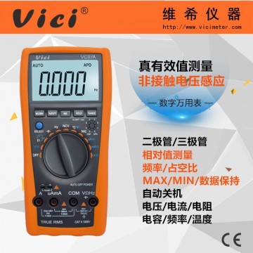 4000計(jì)數(shù)自動量程數(shù)字萬用表VC97A N