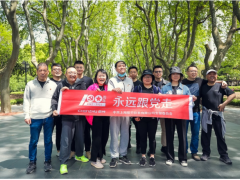 上海辰竹儀表 尋訪紅色始發(fā)基地，重溫建黨百年初心