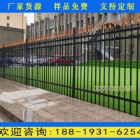 中山學校圍墻柵欄生產廠家 韶關小區(qū)鐵藝圍欄價格 圍墻柵欄廠