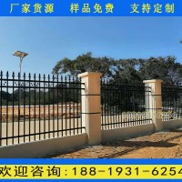 汕頭新建小區(qū)鐵藝圍墻欄桿 廣州社區(qū)帶彎頭藍白色柵欄
