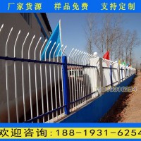 廣州廠家供應鋅鋼圍墻護欄 三亞別墅區(qū)圍墻三橫桿欄桿價格