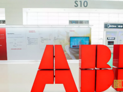 ABB亮相2021中國建筑科學大會首展，以創新技術賦能“碳中和”