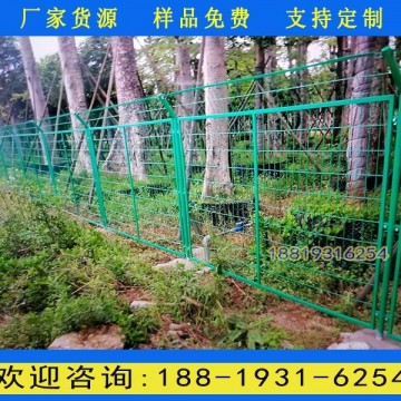 肇慶綠化帶框架隔離護(hù)欄 果園護(hù)欄網(wǎng)